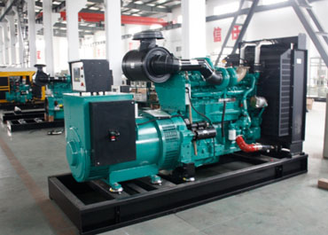 360-550KW康明斯發(fā)電機(jī)組
